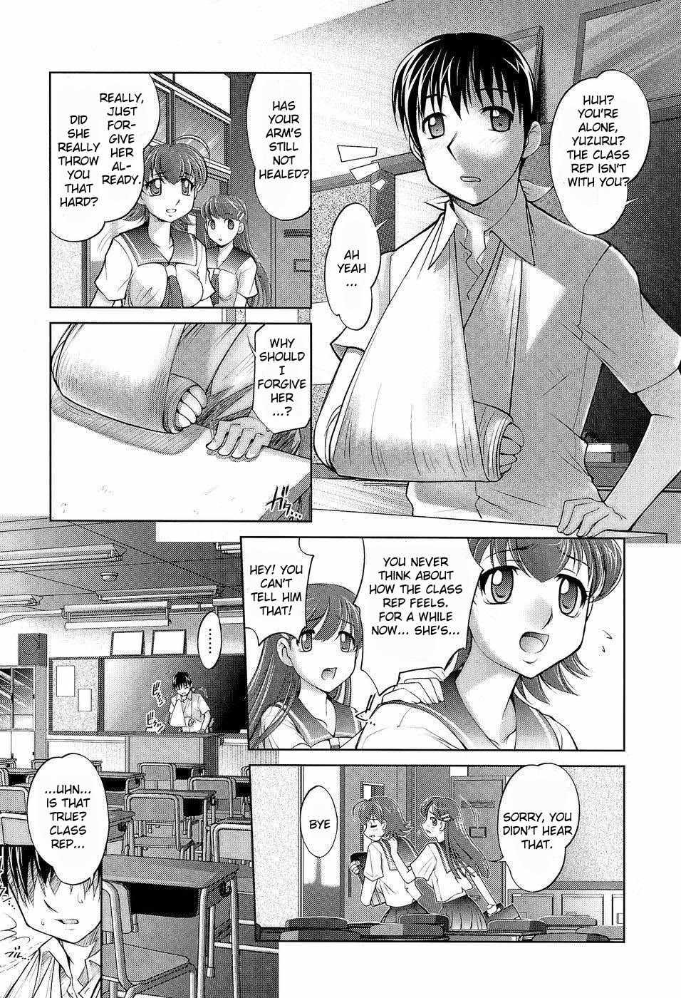 Anetoris Chapter 1000 Page 78